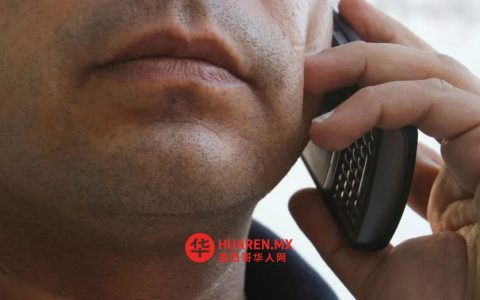 莱昂企业主呼吁民众举报勒索行为