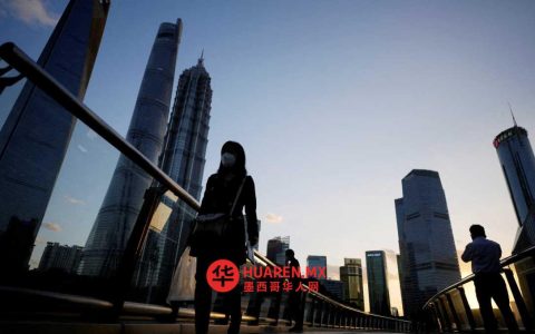 Fibra Terrafina已终止在墨西哥证券交易所上市