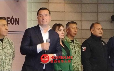 科阿韦拉与杜兰戈警方联手端掉多个犯罪团伙