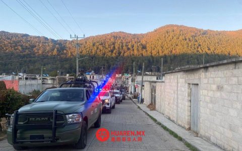 恰帕斯州检方逮捕4名哥伦比亚人和2名墨西哥人，涉暴力抢劫案