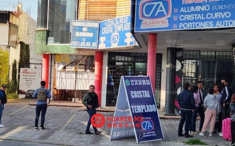 普埃布拉检方查扣一批汽车，涉违规行为