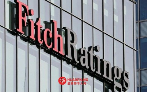 各国正陆续改善信用状况——惠誉评级公司称