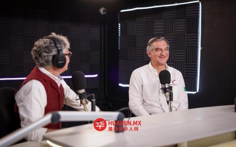 塔毛利帕斯州极端贫困率降至一半，社会福利项目同步强化