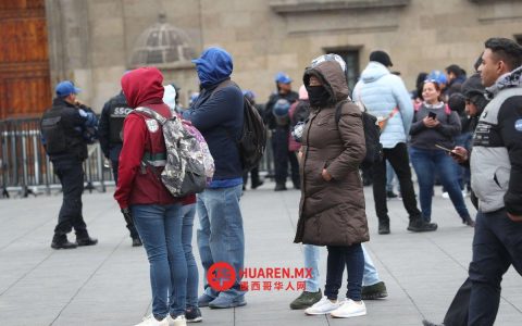 “冷锋37”将致墨西哥多地降雨降温