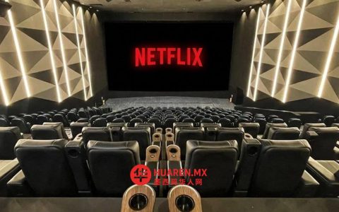 Netflix与华纳兄弟合并将重塑电影票房格局