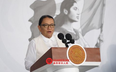 墨西哥内政部在瓜纳华托州召开346场会议应对暴力问题