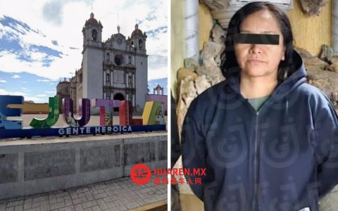 加比（Gaby 'N'）撞上摩托车手后摔倒的地点
