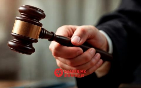 《Chambers Global Guide 2026》推荐圣玛丽娜与斯泰塔两家律所