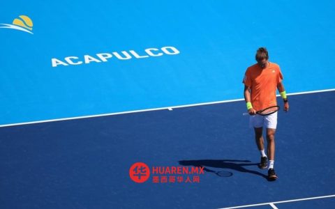 阿卡普尔科网球公开赛安保到位