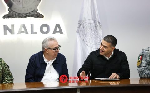 哈尔富奇访问锡那罗亚州 并与州长鲁本·罗查举行会谈