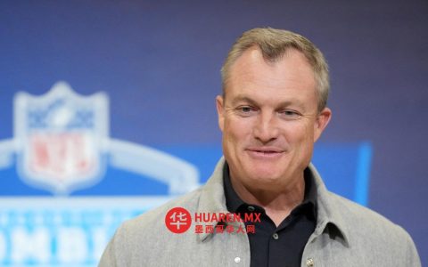 49人队球员林奇称，NFL将协助球队应对长途奔波