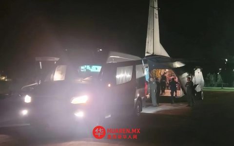 哈利斯科州阵亡国民警卫队中士遗体运抵坎佩切