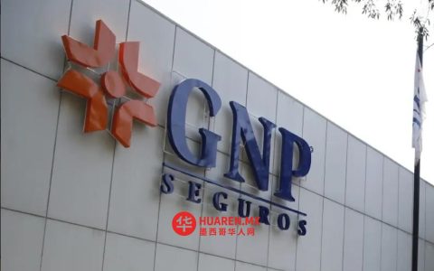 增值税调整致国民生产总值利润率下降59%