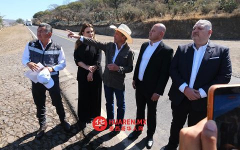 莱穆斯在哈利斯科州南部高地展示公路交通相关成果