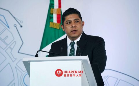 SLP州长称妻子或参选州长