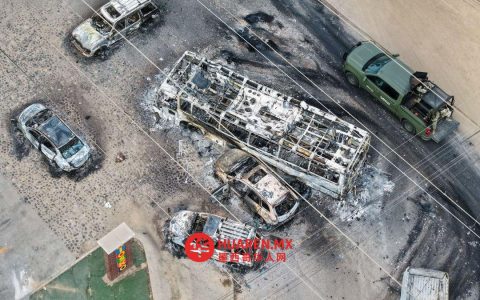 哈利斯科与科利马暴力升级，瓜纳华托州协助转移95名被困民众