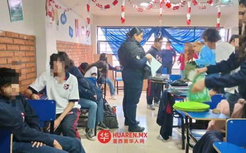 恩戈麦斯帕拉西奥加强校园安全措施
