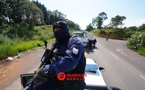 “La Yoguriza”是谁？它是墨西哥贩毒集团CJNG（哈利斯科新一代贩毒集团）的武装分支，专司暴力与恐吓行动。
