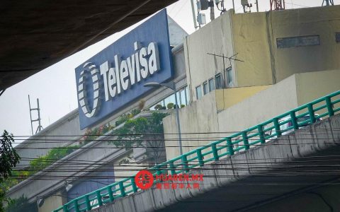 Televisa集团2025年第四季度亏损75.34亿比索