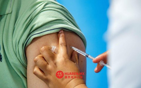 瓜纳华托州报告5例麻疹病例，当地启动卫生封锁并扩大疫苗接种