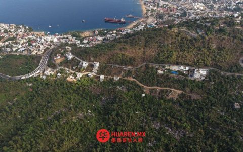 格雷罗州为保护百年纪念州立公园签署新租赁协议