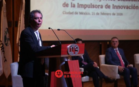 哈辛达（Hacienda）：2025年增长幅度“低于预期”
