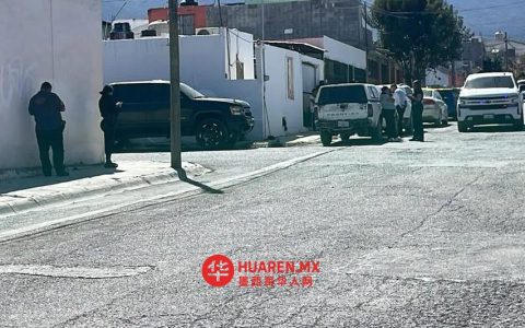 萨尔蒂约（Saltillo）一皮卡内发现男子尸体，尸检结果已出