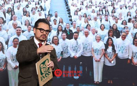 7.1万名医生获奖学金，专训成为墨西哥社会保障系统专家
