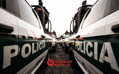 女子指控墨西哥城警察强奸并威胁她