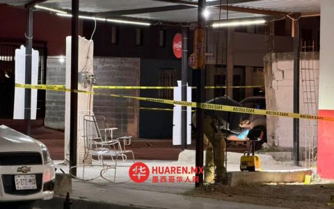 华雷斯一男子在杂货店遭枪击身亡