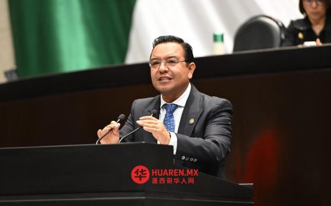 潘那党称佩梅克斯获得的财政救助如同海市蜃楼