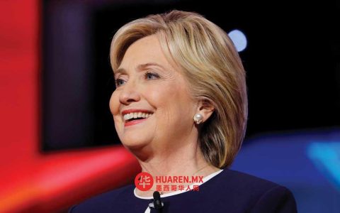 希拉里·克林顿在美国国会否认与杰弗里·爱泼斯坦存在关联