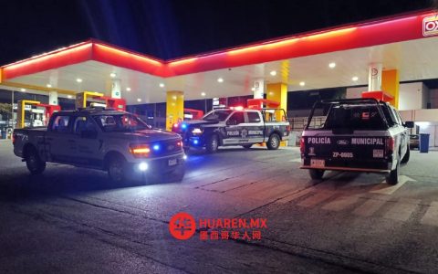 扎波潘（Zapopan）一工人遭劫未遂身亡