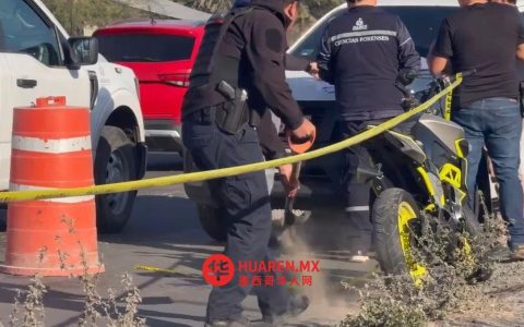 摩托车手在特拉霍穆尔科阿道夫·霍恩大道侧滑身亡