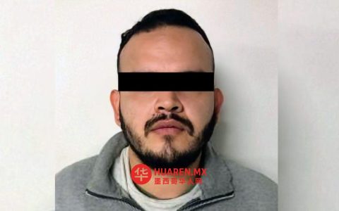 男子因杀害妻子被关押于加西亚监狱