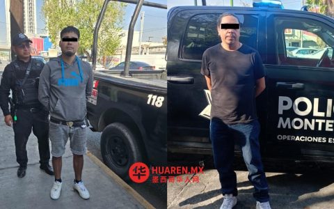 蒙特雷警方抓获两名骑被盗摩托车男子