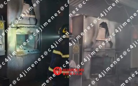 墨西哥城一火葬场因尸体过重引发火灾