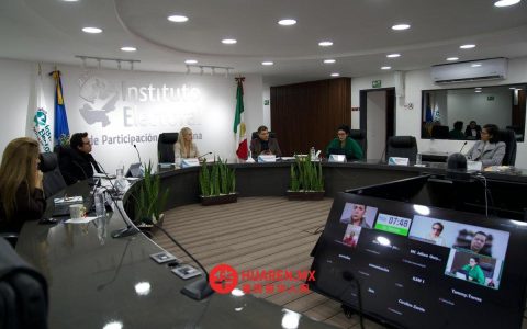哈利斯科州选举法院裁定议员候选人虽有犯罪记录仍具参选合法性