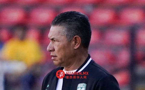 安布里兹承认莱昂俱乐部赛季初表现不佳