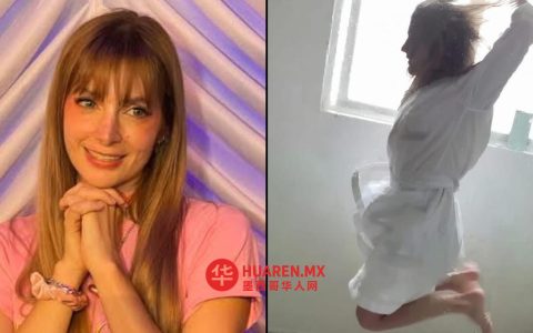 伊梅尔达·图尼翁因考试未通过无缘《名人之家》