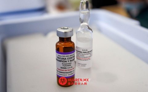 埃莫克斯州学校强制佩戴口罩以防控麻疹疫情