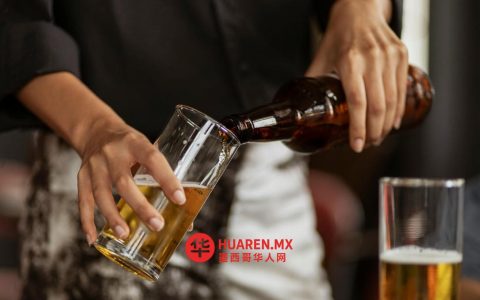 米纳尔-德拉-雷福尔马两家酒吧因许可证问题停业