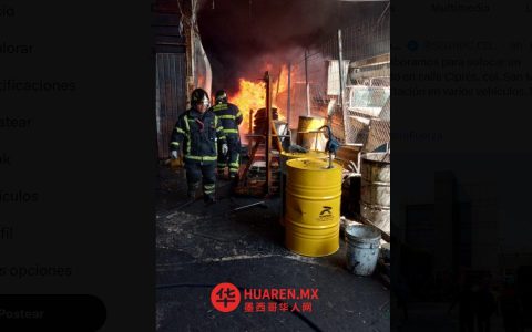 阿兹卡波察尔科城市服务仓库发生火灾 多名消防员赶赴现场