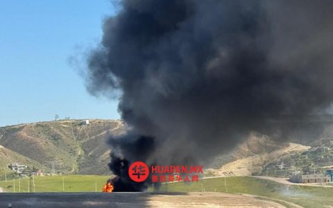 阿蒂萨潘广场火灾持续六小时，消防员仍在扑救