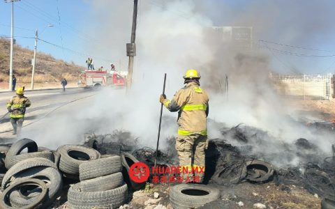 莱昂市Loma Dorada小区一橡胶硫化厂发生火灾