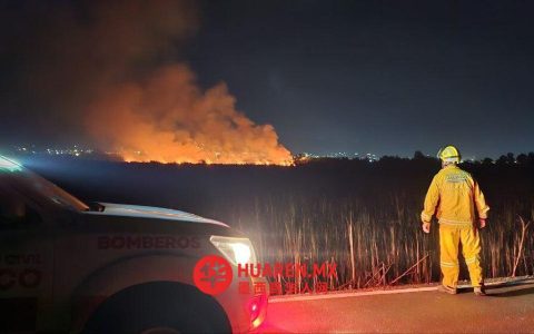 火灾致萨波特兰和萨波蒂尔蒂克两地发布大气紧急警报