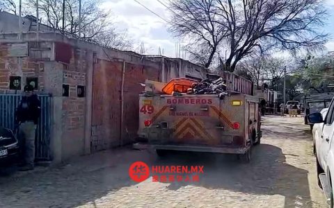 圣米格尔-德阿连德火灾致两名姐妹遇难