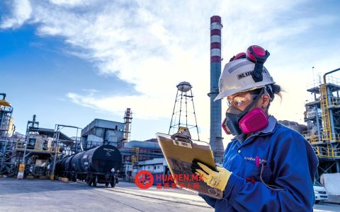 Peñoles、Fresnillo 与墨西哥国家矿业协会将举办2026年安全研讨会