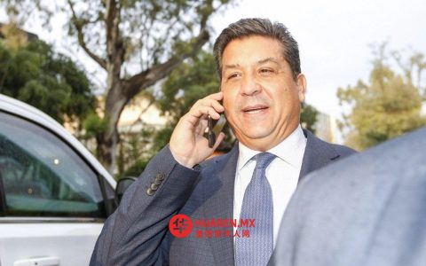 曾庇护加西亚·卡贝萨·德·瓦卡的联邦法官被停职一年