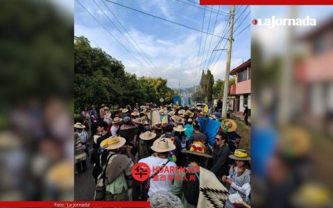 米却肯州廷甘巴托（Tingambato）启动“Fuego Nuevo Purépecha”徒步活动